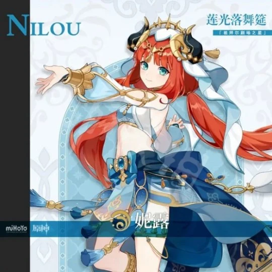 《原神》妮露突破材料有哪些？妮露突破材料匯總