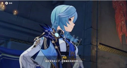 《原神》循禮知心秘境開門方法 循禮知心秘境怎麼開門