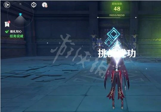 《原神》循禮知心秘境開門方法 循禮知心秘境怎麼開門