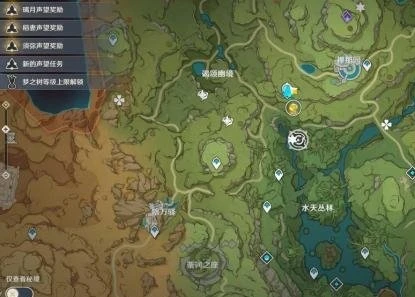 原神尋找未來星第三個攻略