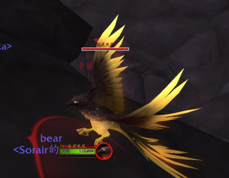 魔獸世界10.0過去的鳳凰和未來的鳳凰解謎攻略