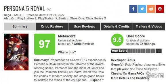 《女神異聞錄5》是M站得分最高PC遊戲