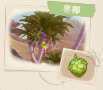 《原神》3.1沙漠有哪些生物和特產？3.1沙漠生物和特產介紹