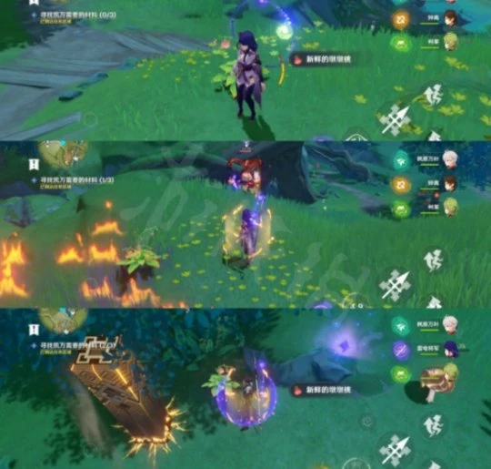 《原神》魚鉤上的絕景成就怎麼達成？魚鉤上的絕景達成方法介紹