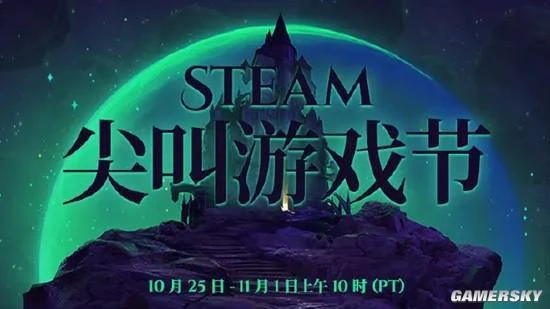 股東們，我們的《無光之日》發布試玩Demo啦！