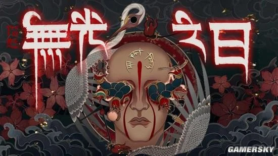 股東們，我們的《無光之日》發布試玩Demo啦！