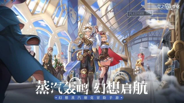 都什麼年代了，還有人做跑酷手游