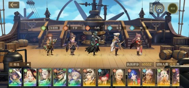 都什麼年代了，還有人做跑酷手游