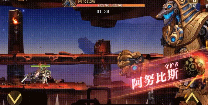 都什麼年代了，還有人做跑酷手游