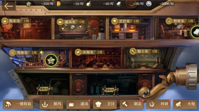 都什麼年代了，還有人做跑酷手游