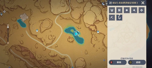 原神釣魚地點分布圖須彌