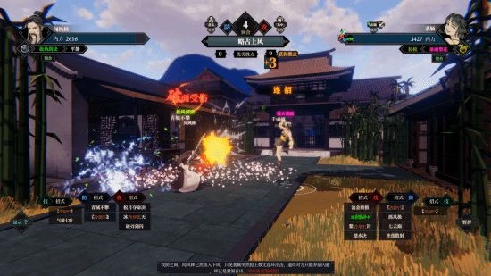 《江湖十一》前瞻：有生命的江湖