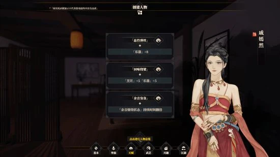 《江湖十一》前瞻：有生命的江湖