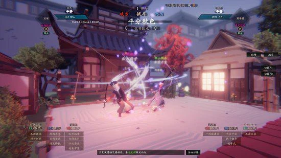 《江湖十一》前瞻：有生命的江湖