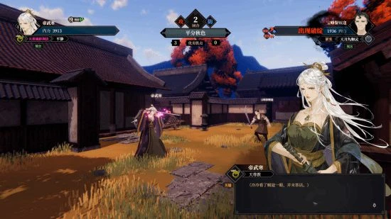 《江湖十一》前瞻：有生命的江湖