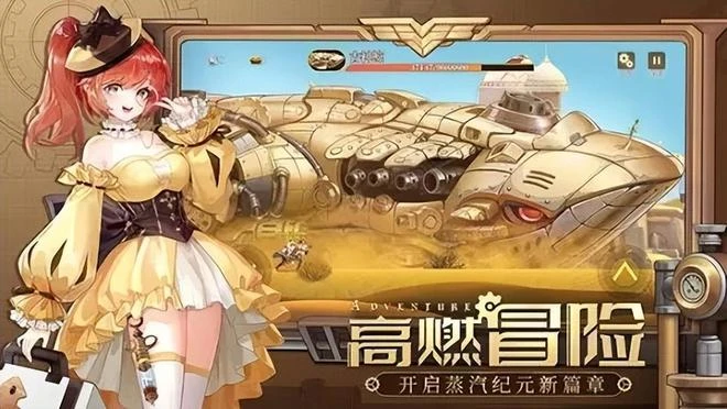 熱點預告：魔獸10.0前夕上線 COD新作在線人數突破系列前三