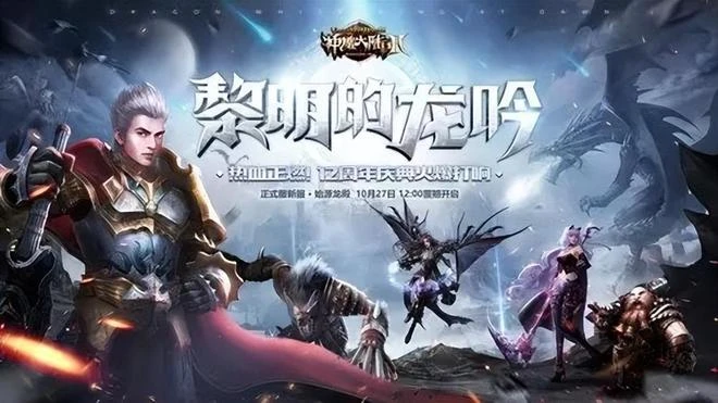 本周玩什麼：10款新游上線，9款遊戲更新了新動態