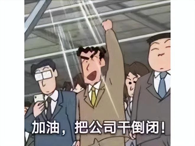 80後都玩過的經典遊戲續作來了！前作被怒噴，新作口碑能逆轉嗎