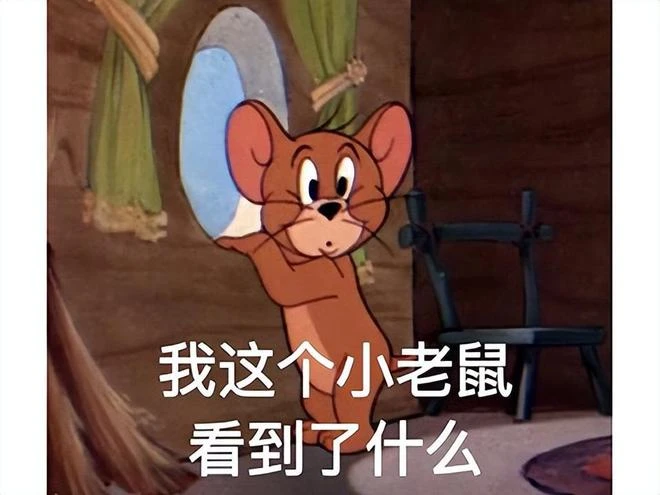 80後都玩過的經典遊戲續作來了！前作被怒噴，新作口碑能逆轉嗎