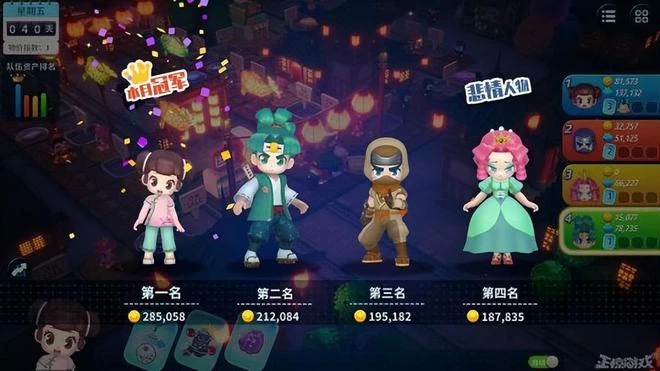 只有7%玩家能用PC玩？30萬隻老鼠同屏，非3070顯卡瘋狂掉幀