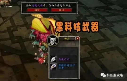 盜賊刀扇黑科技 鍛造法系匕首強於226的武器