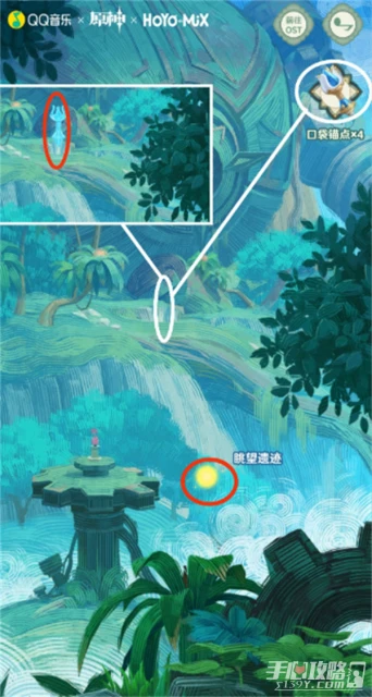 《原神》鬱林尋音活動玩法攻略