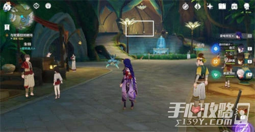 《原神》街頭巷尾的溫暖韻律任務攻略