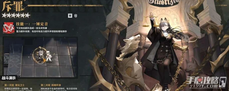 《明日方舟》3.5周年新幹員有哪些