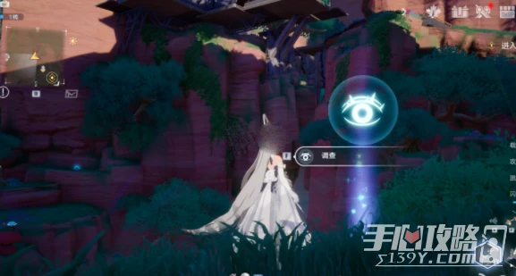 《幻塔》迷瘴沼澤風景點位置分享