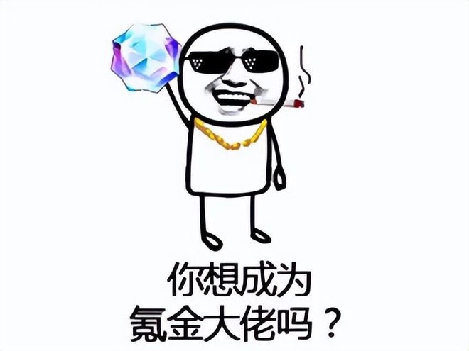 中國玩家也撐不住了？9月最賺錢手游，《暗黑：不朽》已落榜