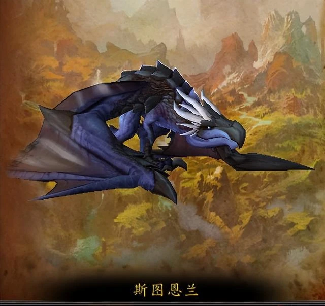 魔獸10.0巨龍群島世界boss介紹