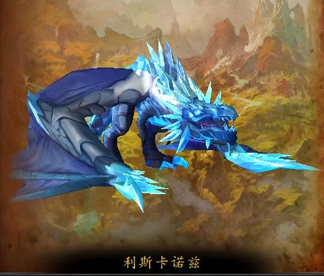 魔獸10.0巨龍群島世界boss介紹