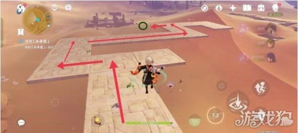 原神未來星第四個位置分享 隱蔽之路的未來星