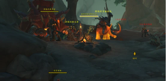 魔獸世界俠盜猛獁象成就攻略