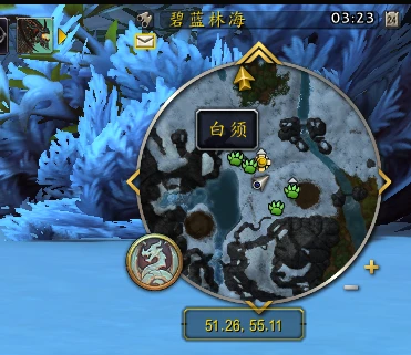 魔獸世界白須寵物怎麼獲得