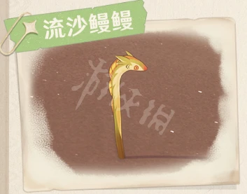 《原神》3.1大赤沙海新生物有哪些？3.1須彌大赤沙海新生物一覽