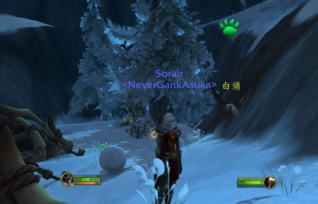 魔獸世界巨龍時代：白須和栗子的獲取攻略