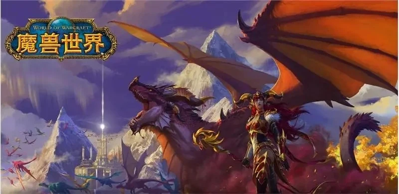 魔獸世界誰是好獒犬成就位置大全