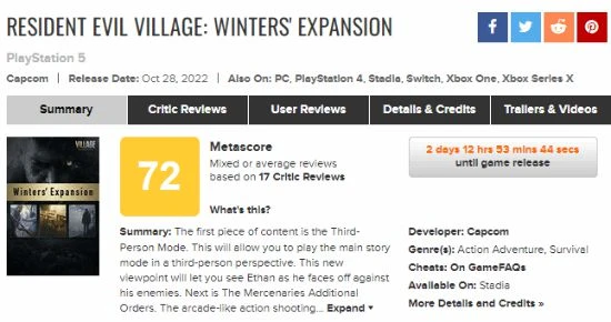 《生化8》蘿絲之影M站評分72:體驗依舊很恐怖