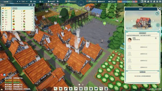 《部落倖存者》正式版今日上線 手機版開啟預約