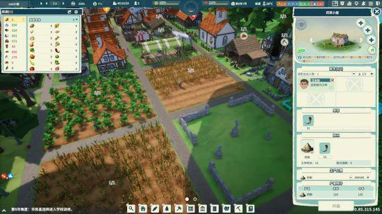 《部落倖存者》正式版今日上線 手機版開啟預約