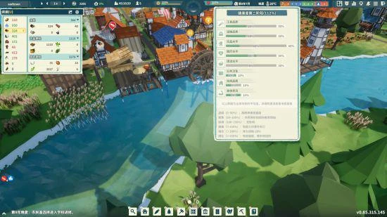 《部落倖存者》正式版今日上線 手機版開啟預約