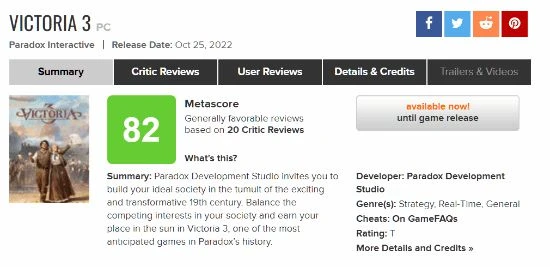 《維多利亞3》M站評分82：只有少數遊戲如此有深度