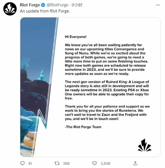 拳頭旗下多款單機遊戲推遲發布：需要時間最後潤色