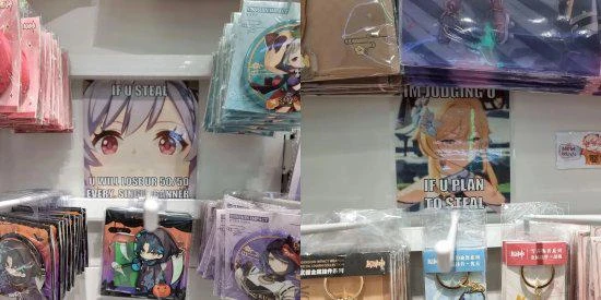 商家用《原神》警告小偷！行竊將歪掉每一個小保底