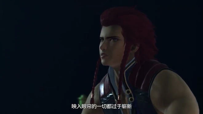 《星之海洋6》新角色預告 遊戲10月27日發售