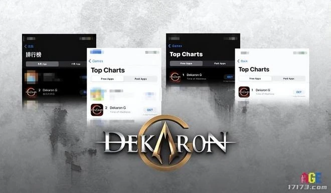 遊戲早報：仙劍奇俠傳七推出Xbox版！守望歸來PVE活動明日上線