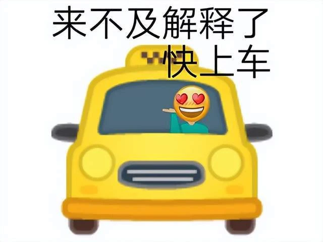 盤一盤韓國網遊里的美女，看美女搞顏色，才是永恆不變的正經事