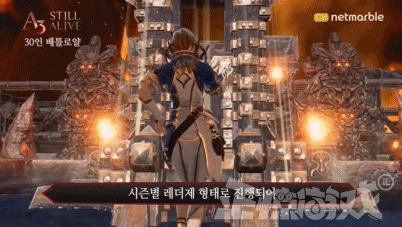 盤一盤韓國網遊里的美女，看美女搞顏色，才是永恆不變的正經事