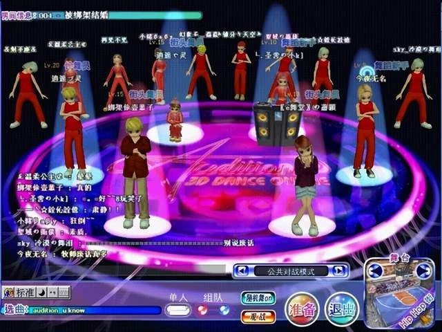 盤一盤韓國網遊里的美女，看美女搞顏色，才是永恆不變的正經事